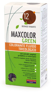 Max green veg color cap 7