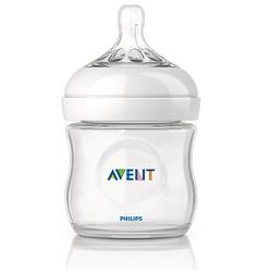 Avent biberon 125 ml nm
