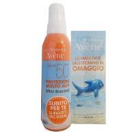 Eau thermale avene confezione speciale spray 50+ bambino con gadget gonfiabile