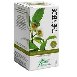The verde concentrato totale 50 opercoli