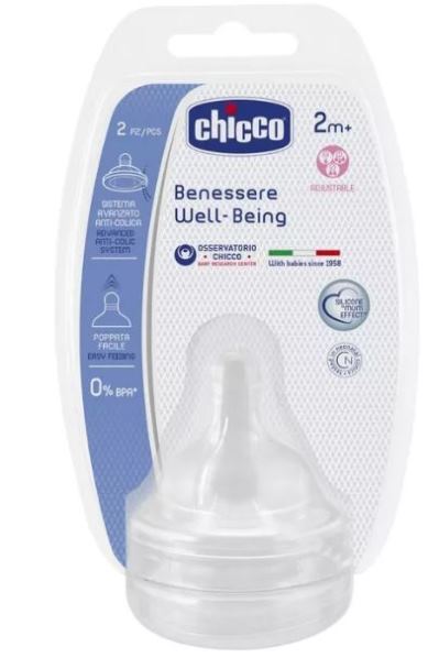 Chicco tettarella well being 2 mesi+ adj silicone 2 pezzi