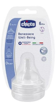 Chicco tettarella well being 6 mesi+ food silicone 2 pezzi