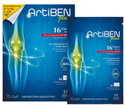 Artiben plus cerotto 16 pezzi